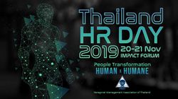 สาระสำคัญจากผู้ก่อตั้ง Happily.ai ที่กล่าวในงาน Thailand HR Day 2019